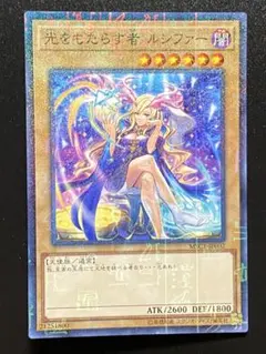 ファイアーエムブレム0 サイファ 若き炎の指揮官 ロイ - メルカリ
