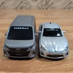 2026年最新】プルバックカー 非売品の人気アイテム - メルカリ