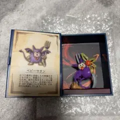ドラゴンクエスト　冒険の書コレクション　討伐モンスターフィギュア　ベビーサタン