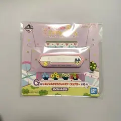 たまごっち 一番くじ G賞 付箋