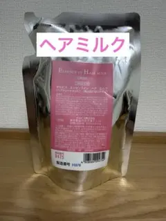 ORBIS エッセンスインヘアミルク 詰替用【匿名配送】