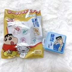 クレヨンしんちゃん シークレットスタンプ 野原ひろし 確認しました