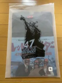 RED SPIDER 緊急事態 Tシャツ レゲエ カエルスタジオ 廃盤品 希少