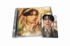 爆裂愛してる/好きすぎて滅 山中柔太朗盤 M!LK CD+トレカ②