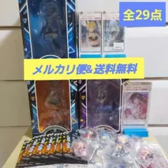 一番くじホロライブまとめ売り　星街すいせい　猫又おかゆ　兎田ぺこら　フィギュア