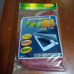 Item thumbnail for item 7f6946bc-5dbc-4297-85cd-ad6f9ac29e67