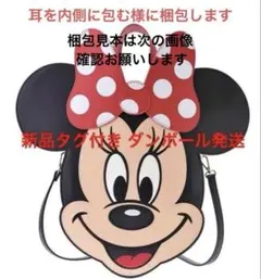ディズニーストア ミニーマウス2WAYトートバッグ Poppin' Goods - メルカリ