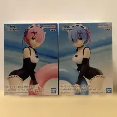 リゼロ Celestial vivi-レム&ラムMaid style ver.