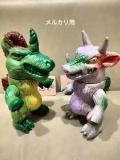 ソフビ monstock エトヤ製作堂　護国怪獣 izumonster 安楽安作 2026年最新】izumonster ソフビの人気アイテム - メルカリ