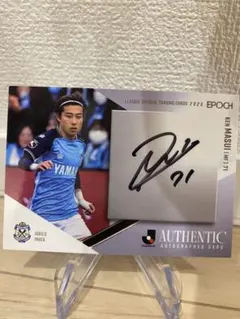 2025年最新】ジュビロ サインの人気アイテム - メルカリ