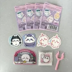 【未使用品】ちいかわ ダイカットステッカー、アクリルキーホルダー、さすまたセット