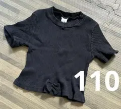 SHEIN ブラック Tシャツ 110cm