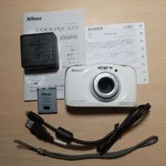 Item thumbnail for item cc1d3b6a-8138-4dbe-98b5-e04b2227d8dd