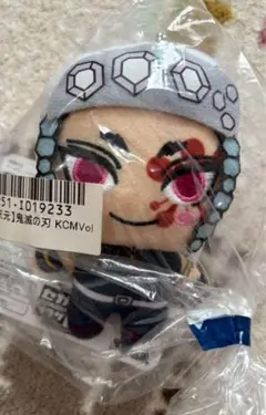 鬼滅の刃　宇髄天元 ラバスト ぬいぐるみ まとめ売り 一番くじ 鬼滅の刃 ～宇髄天元 見参！～｜一番くじ倶楽部