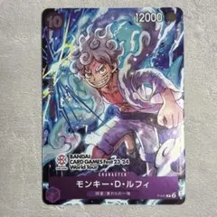 ルフィ BCG フェス ニカ プロモ ルフィ BCG フェス ニカ プロモ - メルカリ