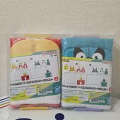 僕のヒーローアカデミア フード付きなりきりタオル GiGO限定 2種