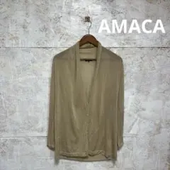 【 6309番】AMACA アマカ カーディガンベージュ系色　薄手のサムネイル