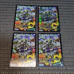 イヴィルヴィ　イーヴィルフォース