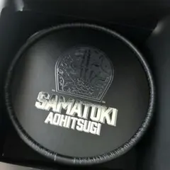 ヒプマイ 左馬刻 バースデーグッズ バングル ダイカットホールドリング