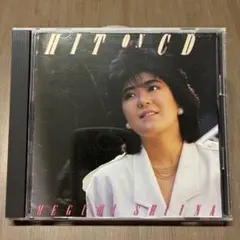 椎名恵 HIT ON CD