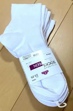 【新品・未使用】メンズソックス 4足セット 23-25【ホワイト】
