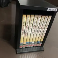 Item thumbnail for item 51e107e0-411d-4024-bab0-9e9ec6e5def2