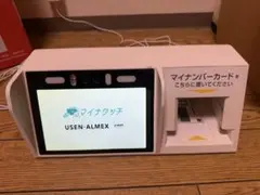アルメックス Sma-pa マイナタッチ CPS-100-W 通電のみ確認 - メルカリ