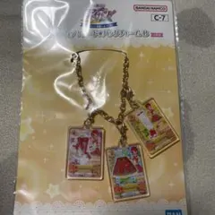 アイカツ　1番くじ C賞　一ノ瀬かえで