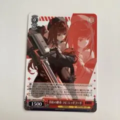 2026年最新】nikke カード コミケの人気アイテム - メルカリ