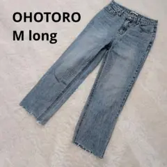 ✨人気✨OHOTORO オオトロ New Berlin Jeans M longのサムネイル
