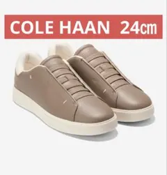 最終価格【新品】コールハーン グランドプロ リュクス スリッポン スニーカー