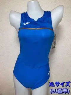 JOMA 女子陸上用スピードスーツ(黒/XLサイズ) - メルカリ