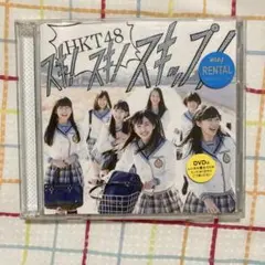 Item thumbnail for item 07ec8bfd-79ab-4bac-85c2-2a1205dc0014