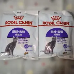 chibi様 リクエスト 2点 まとめ商品