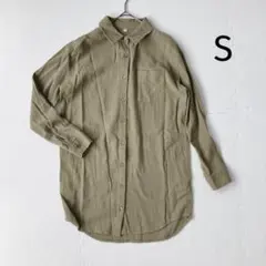 カーキ　シャツ　ミドル丈　長袖　Sサイズ