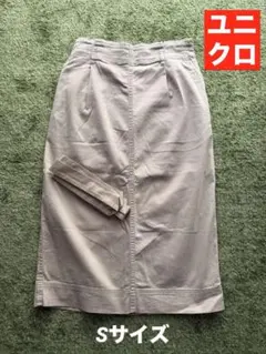 【UNIQLO】ベージュ タイトスカートのサムネイル