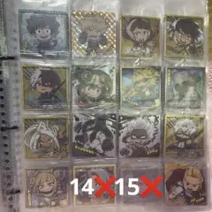 わたあめ様 リクエスト 2点 まとめ商品