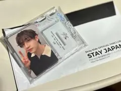 Stray Kids スキズ ファンクラブ更新特典