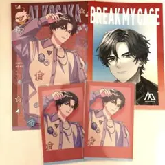 ブレマイ 皇坂逢 まとめ売り - メルカリ