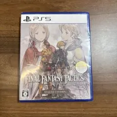 ファイナルファンタジータクティクス FFT Switch版 - メルカリ
