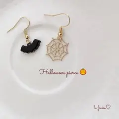 ハロウィンピアス コウモリ×クモの巣
