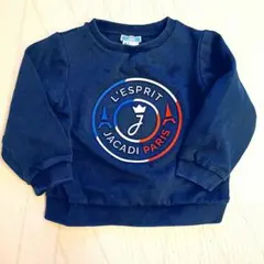 jacadi トレーナー 6A 116cmネイビーのサムネイル