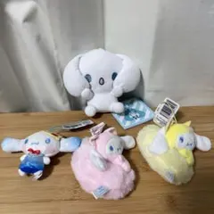 タグ付き　サンリオ　シナモロール　マスコット　4点