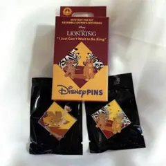 LionKing Pins