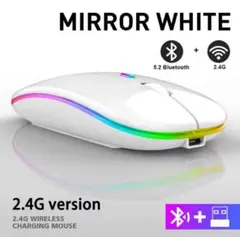 迅速発送！Bluetooth+USB無線2.4Ghzワイヤレスマウス05012