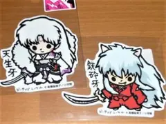 メルカリ最安！犬夜叉【ステッカー 犬夜叉＆殺生丸セット】 - メルカリ