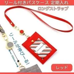 Item thumbnail for item 7522f29a-969e-4ea9-b545-5e61b7d53597