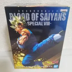 ドラゴンボール BLOOD OF SAIYANS SPECIAL Ⅷのサムネイル