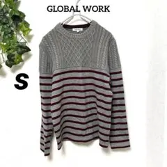 美品【GLOBAL WORK 】ボーダーニット S グレー/赤茶系 シンプル 春