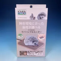 Item thumbnail for item 8ff891ea-b6cb-4c09-ae98-3ff20fb0c150